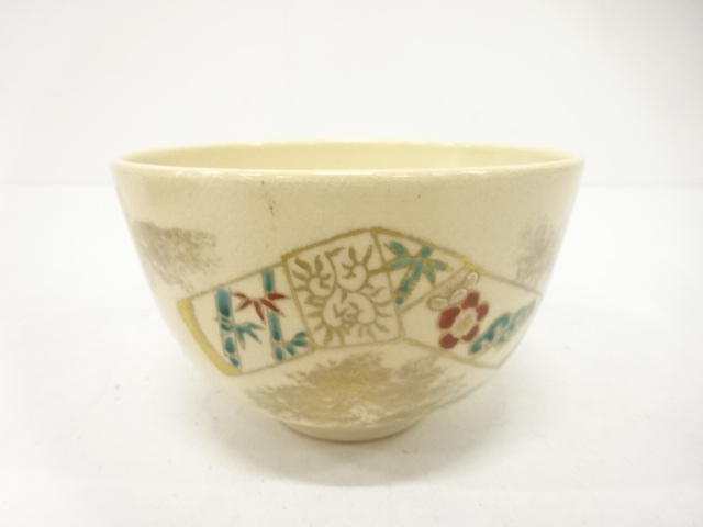 瑞雲造　金彩色絵　束ね文　茶碗（保護箱付）